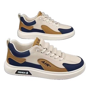 Zapatillas de running casuales duraderas de fibra superfina para hombre, con cordones, sin entresuela, diseño de calavera, de goma, para primavera y otoño. - Product Image 5