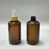 Flacon pompe en plastique PET teinté ambre pour cosmétiques, lotions et essences – Bouteilles vides rechargeables, plusieurs tailles