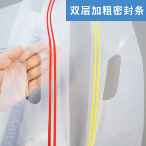 Hefty Jumbo Carry Bag 20-Gal Storage Solutions Sealable Plastic Tote Bag - Product Image 2