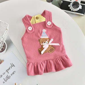 Autunno-inverno carino piccolo orso in pile vestito da cane nuovo stile <span class=keywords><strong>vestiti</strong></span> per animali domestici con cappuccio caldo e cintura posteriore all'ingrosso - Product Image 5