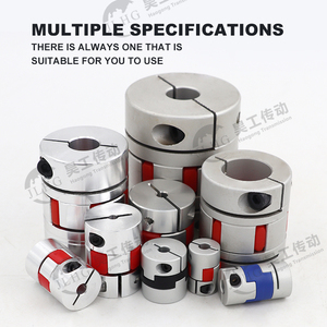 새로운 하이 퀄리티 발생기 Enscen 유니버설 샤프트 커플 링 세트 스크류 올덤 커플 링 - Product Image 4