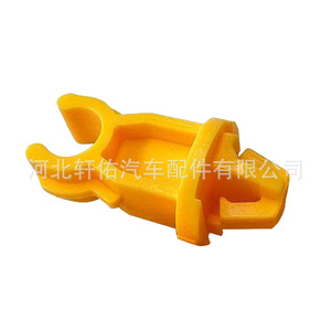 HAD-8402942-00YR ฝาครอบเครื่องยนต์แท่งรองรับคลิปยึดพลาสติกสำหรับ BYD Qin Destroyer Dolphin Seagull Plus 05 Proev - Product Image 2