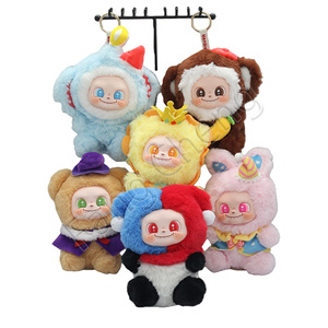 Mignonnes poupées en peluche de la série animaux de conte de fées, boîte mystère, figurines de collection, breloques de sac, jouets cadeaux, Gashapon - Product Image 1