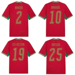 Uniforme de Fútbol para Adultos de <span class=keywords><strong>Marruecos</strong></span> 2026/27, Fabricación de Camisetas de Fútbol de Manga Corta para Jugadores/Aficionados - Product Image 1