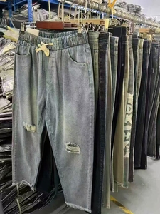 Pantalones vaqueros holgados de segunda mano para mujer y hombre, de algodón, estilo boyfriend, para verano, en pacas, precio de fábrica - Product Image 3