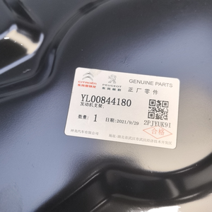 Support de <span class=keywords><strong>batterie</strong></span> pour Peugeot 307 308 408 Citroen C4L <span class=keywords><strong>C4</strong></span> OE YL00844180 - Product Image 5