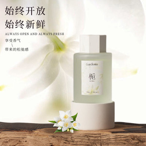 Gardenia <b>Reed</b> <b>Diffuser</b> 100ml Long Lasting Scent Home Fragrance - Product Image 1