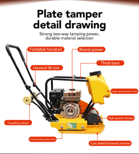Compactadora de Placas Profesional de Alta Velocidad de 1000 RPM, Construcción de Acero Fundido de Bajo Ruido para una Compactación de Suelo Eficiente - Product Image 2