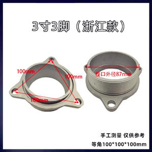 อุปกรณ์ปั๊มน้ำเครื่องยนต์เบนซิน 170F GX160 ปั๊มดูดน้ำเองได้  หน้าแปลนทางเข้าปั๊ม ขนาด 2 นิ้ว 3 นิ้ว 4 นิ้ว - Product Image 3