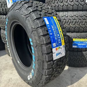 Pneus Habilead 2656517 <span class=keywords><strong>Tout</strong></span>-<span class=keywords><strong>terrain</strong></span> Conferser chez Tires 1758014 <span class=keywords><strong>Tout</strong></span>-<span class=keywords><strong>terrain</strong></span> Kapsen Tire Factory 27525r26 195r15c 21570r16 23545r18 - Product Image 1