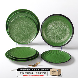 Plato Ovalado de Melamina Verde con Borde Negro para Uso Diario, Hotel, Café, Té - Product Image 5
