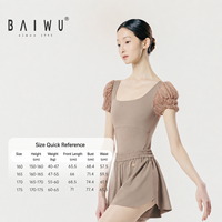 Justaucorps de ballet à manches bouffantes pour femme adulte Baiwu, série Misty Veil, tenue de danse à manches courtes 126142044