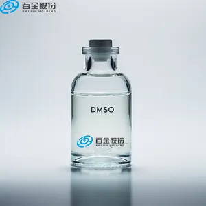 工業用グレード99.99% DMSODimethylSulfoxide液体化学補助剤CAS 67-68-5 dmso