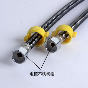 สายถักสแตนเลส Crane Crown 304 ขนาด 1/2 นิ้ว ท่อส่งน้ำโลหะแบบยืดหยุ่นสำหรับเครื่องทำน้ำอุ่นและโถสุขภัณฑ์ - Product Image 1