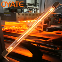 Tubes de lampe chauffante infrarouge à quartz 230V 1500W pour four industriel et machine de traitement thermique