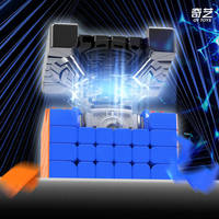 QiYi Warrior M 6x6 UV Coating Speed Cube Magnetic Positioning High Order Puzzle Cube Magic Speed Cube Set Wholesale
