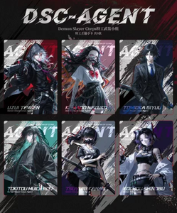 ซีรีส์ TIMESTRATA การ์ดสะสมนักฆ่าปีศาจการ์ตูนญี่ปุ่นตัวละครสะสมเกมการ์ดหายากของเล่นของขวัญสำหรับเด็ก - Product Image 2