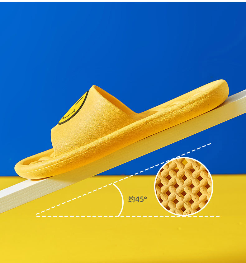 Smiling Face Slides Slippers Summer Home Bath Indoor Slippers Wholesale