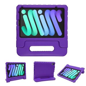 2024 New Trends Universal ipad Mini 6 Mini 7 case 360 Degree Rotating Wear Corner Protection for <b>Tablet</b> Kids Ipad Case - Product Image 1