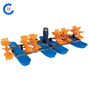 Super Quality Waterwheel Aerator paddle Wheel Aeration Equipment Shrimp Pond Aerator