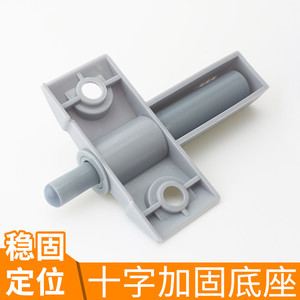 Silencieux de porte d'avion en plastique, amortisseur de bruit pour armoire, design minimaliste, moulage monobloc - Product Image 5