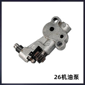 Bomba de aceite de alto rendimiento para motosierra 52/58, accesorios para sierra de bambú 2500, sierra para ramas altas 26, sierra de gasolina 3/8 de 2 tiempos GS - Product Image 2
