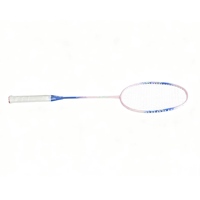 Raquette de badminton intégrée en alliage de fer, smash en un coup, cadre durable, contrôle facile