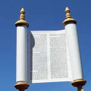 Scroll 5 books of Moses Hebrew Holy Bible with Yad Pointer Sefer Torah Prayer