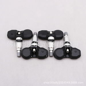 Hong Le <b>Tpms</b> Sensor 433MHz External Car Tire Pressure Monitoring System 36236798726 - Product Image 5