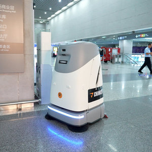 <span class=keywords><strong>Robot</strong></span> <span class=keywords><strong>Fregador</strong></span> de Pisos Automático, Sin Operador, para Fábricas y Talleres - Product Image 5