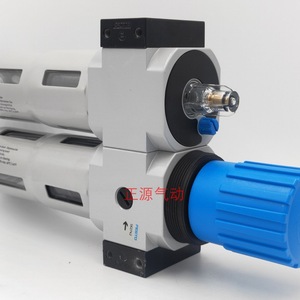 Vanne pneumatique Festo Lpr D Midi C643 162742 pour l'automatisation industrielle - Product Image 3