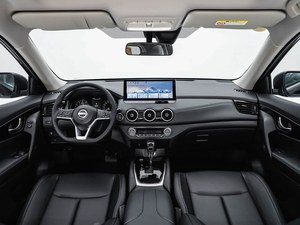 <span class=keywords><strong>Nouveau</strong></span> Nissan <span class=keywords><strong>X</strong></span>-<span class=keywords><strong>Trail</strong></span> 2025 2.0L CVT SUV LHD Zéro Kilométrage Toit Panoramique Caméra 360° Garantie d'Usine à Vendre - Product Image 3