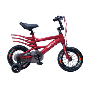 แป้นเหยียบ<span class=keywords><strong>เบส</strong></span>เหล็ก12-20<span class=keywords><strong>นิ้ว</strong></span>สำหรับเด็ก, ความเร็วเดียวสำหรับเด็กชายและเด็กหญิ<span class=keywords><strong>ง</strong></span>อายุ3-6ปีสำหรับแฟนเจ้าหญิ<span class=keywords><strong>ง</strong></span> - Product Image 4