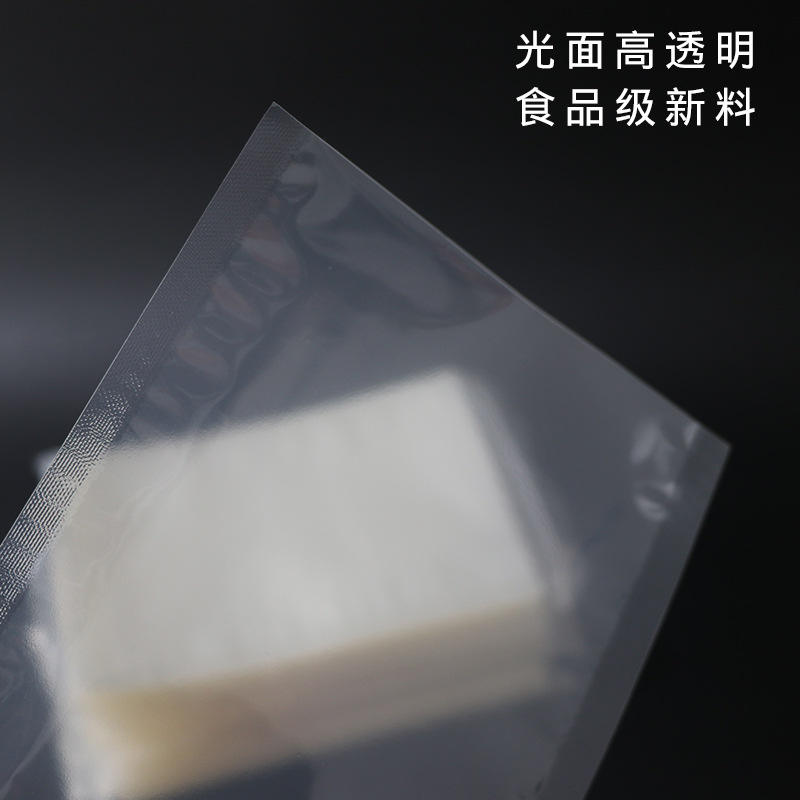 เคลียร์