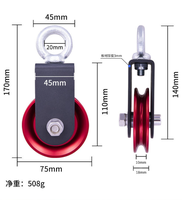 Set Lengkap Katrol Tali Aluminium Alloy dengan Braket Senyap, Diameter Lubang dan Pitch 75mm untuk Peralatan Kebugaran Rumah/Gym