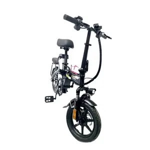 轻型宽轮斩波器复古迷你踏板车电动折叠电动自行车