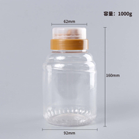 Bouteille vide en plastique transparent de 500g 1000g avec bec verseur, pour miel, confiture, huile, pot à miel