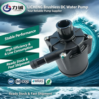 Pompe à eau intelligente mini CG02 à moteur CC centrifuge pour évier de cuisine, vente directe usine, OEM ODM du Guangdong
