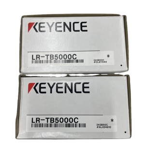 Amplificateur LR-TB5000 avec capteur laser TOF intégré - Product Image 2