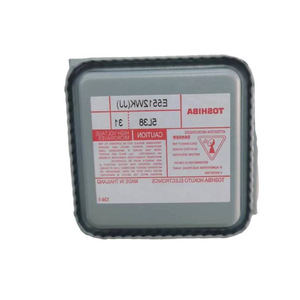 Magnétron à micro-ondes E5512WK 1 refroidi par air pour pièces de four à micro-ondes - Product Image 1