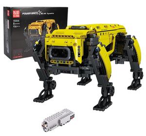 Kit de construction de robot chien télécommandé Mould King 15075 jaune, programmable par application, jouet STEM, module d'alimentation, modèle éducatif, cadeau pour enfants de 8 ans et plus - Product Image 2