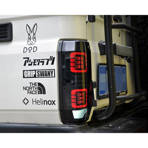 Feu arrière modifié pour <span class=keywords><strong>Toyota</strong></span> <span class=keywords><strong>Land</strong></span> <span class=keywords><strong>Cruiser</strong></span> lc76 1984 - <span class=keywords><strong>2020</strong></span> - Product Image 2