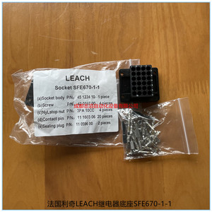 ฐานรีเลย์ Leach Socket Sfe670-1-1 สำหรับชิ้นส่วนการบิน - Product Image 5