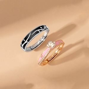 Anillos De Pareja Platinum Plated Thorn and Rose <b>Couple</b> <b>Ring</b> Adjustable Open <b>Couple</b> <b>Rings</b> for Wedding <b>Ring</b> Jewelry - Product Image 5