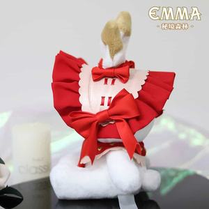 Peluche <span class=keywords><strong>Emma</strong></span> Secret Forest Cranberry - Product Image 6