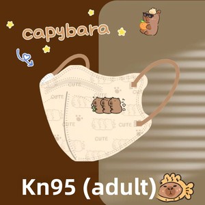 หน้ากาก KN95 สำหรับผู้ใหญ่ ลายคาปิบาร่า 4 มิติ พร้อมแถบรองจมูก บรรจุแยกชิ้น ผลิตจากผ้าสปันเลซ เมลต์โบลน ไม่ถักทอ จากประเทศจีน - Product Image 2