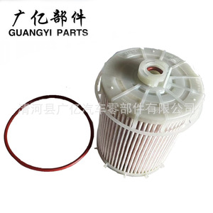 Filtro de Combustible Guangyi Parts 279709119901 con Junta Tórica para Vehículos TATA - Product Image 4
