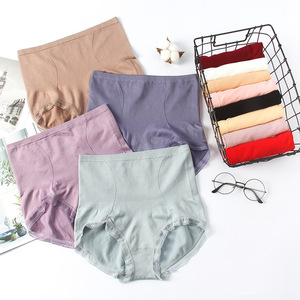 Pantalones Moldeadores de Cintura Alta sin Costuras de Nylon <span class=keywords><strong>para</strong></span> <span class=keywords><strong>Mujer</strong></span>, con Control de Abdomen, Encaje, Levantamiento de Cadera y Efecto 3D <span class=keywords><strong>para</strong></span> Glúteos, <span class=keywords><strong>Ropa</strong></span> Interior Transpirable - Product Image 1