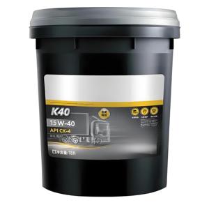 <span class=keywords><strong>Huile</strong></span> moteur <span class=keywords><strong>diesel</strong></span> multi-grades garantissant des performances optimales au démarrage à froid, une économie <span class=keywords><strong>de</strong></span> carburant et un intervalle d'entretien prolongé pour les véhicules - Product Image 2