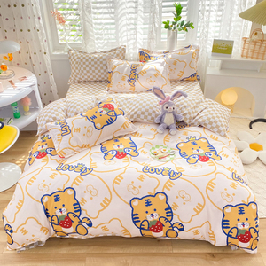 Juego de Ropa de Cama con Estampado de Dibujos Animados en Colores Pastel, <span class=keywords><strong>Funda</strong></span> de Edredón Transpirable y Agradable para la Piel, para Niños y Dormitorios Estudiantiles - Product Image 3